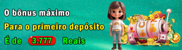 4666 Sem Baixar
